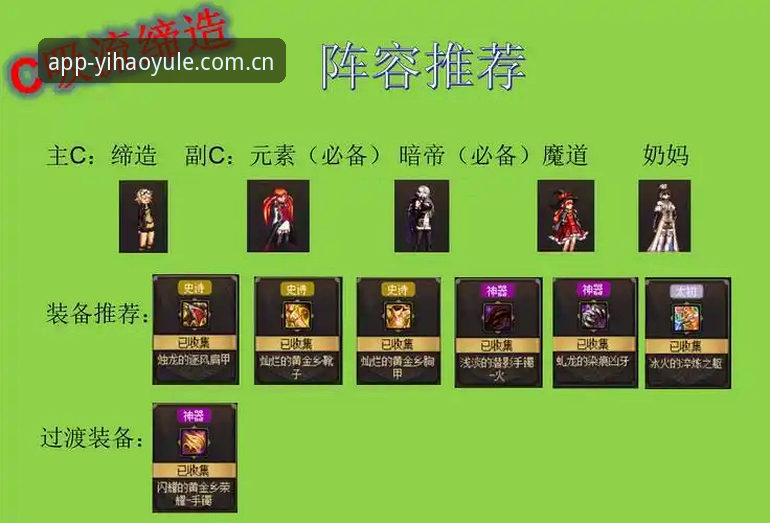 壹号娱乐游戏攻略大全：如何快速掌握最新版本的核心技巧？